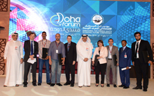 Doha Forum 2014